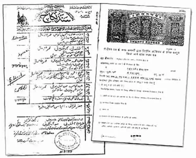 Warqadda nikaaxooda waxaa soo bandhigay wargeyska Outlook India