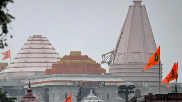 अयोध्या