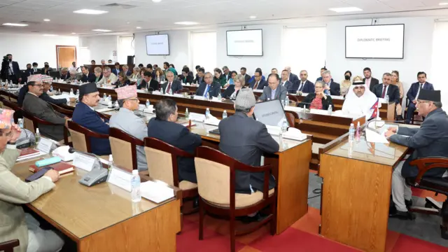 नेपाल सरकार