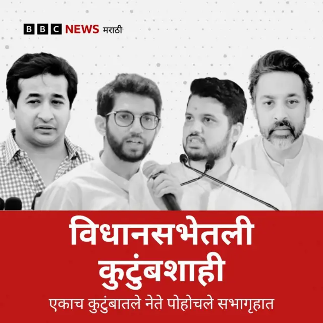 ग्राफिक