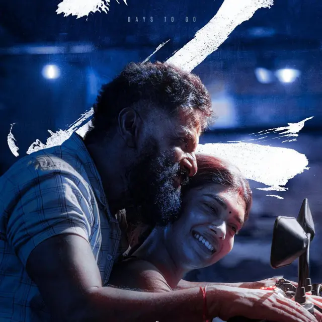 வீர தீர சூரன் 2 திரை விமர்சனம், விக்ரம், துஷாரா விஜயன் 