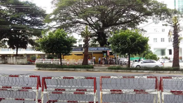 နိုင်ငံကူးလက်မှတ်ထုတ်ပေးရေးရုံး(ပုံဟောင်း) 