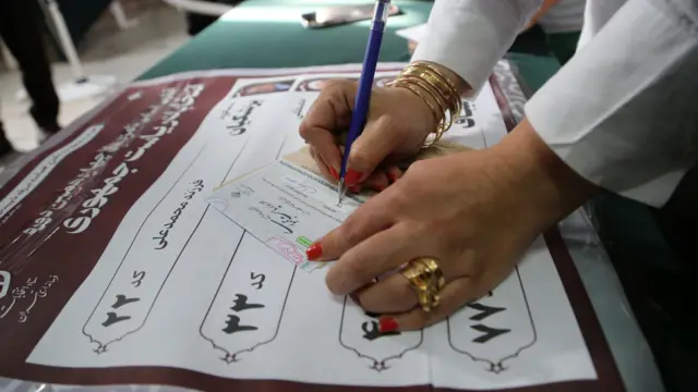 انتخابات ریاست جمهوری