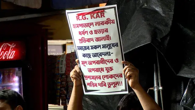 লাখ লাখ মানুষ পথে নামায় মনোবল বেড়েছে পরিবারের