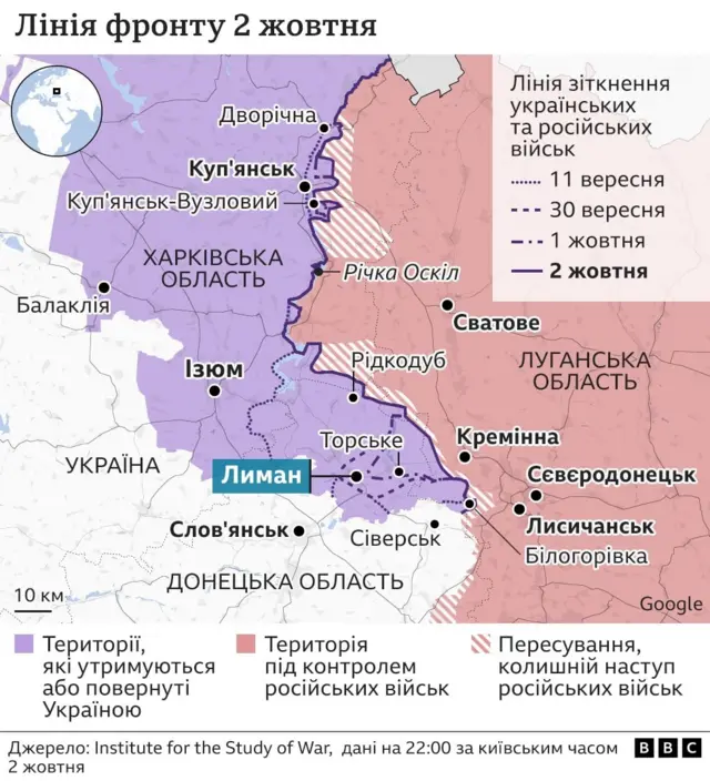 карта лиман торське