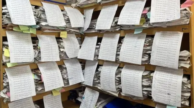 Kabati la Mahakama ya Juu ya Taliban ambapo nyaraka za kesi ambapo hukumu za awali za serikali zilibatilishwa huhifadhiwa