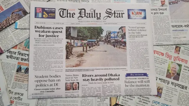 পত্রিকা