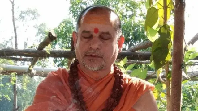 स्वामी अविमुक्तेश्वरानंद