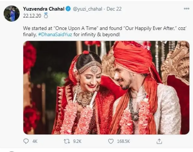 ইউজভেন্দ্রা চাহাল বিয়ে করেছেন