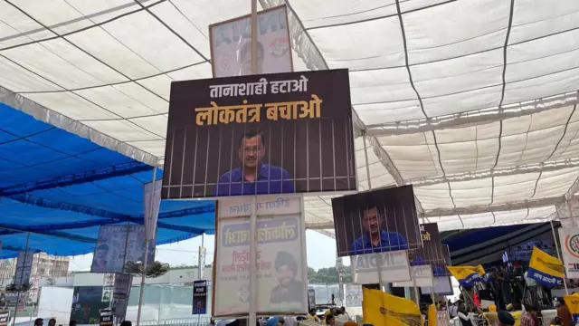 రాంలీలా మైదానంలో ర్యాలీ