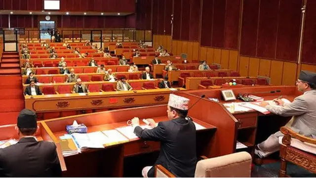 राष्ट्रियसभा