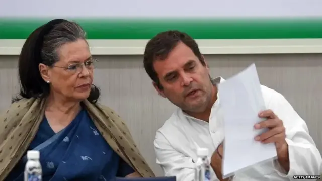 सोनिया गांधी राहुल गांधी