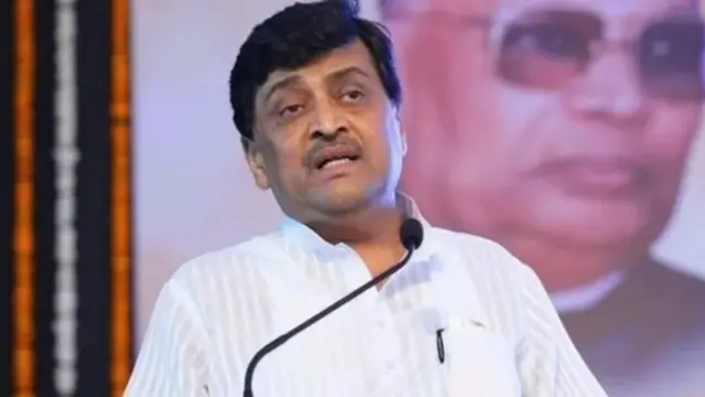 अशोक चव्हाण