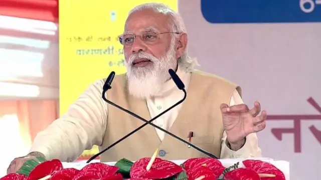 नरेंद्र मोदी