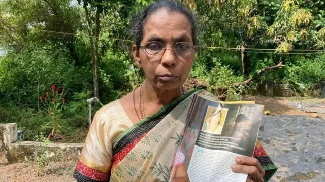 بريما كوماري