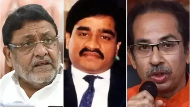 नवाब मलिक, दाऊद और उद्धव ठाकरे