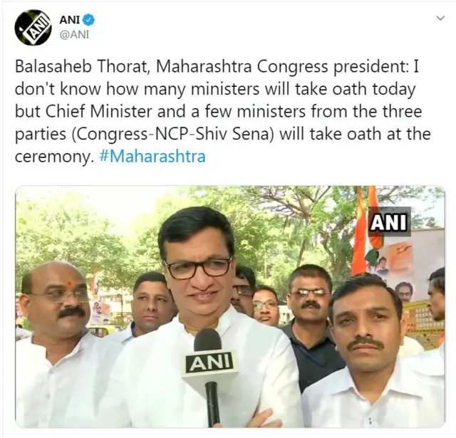 बाळासाहेब थोरात