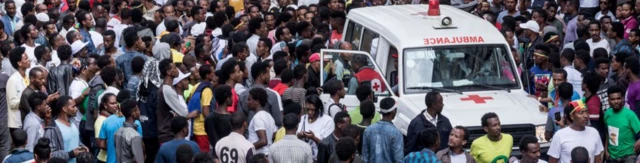 Hiriira deeggarsaa Waxabajjii 16