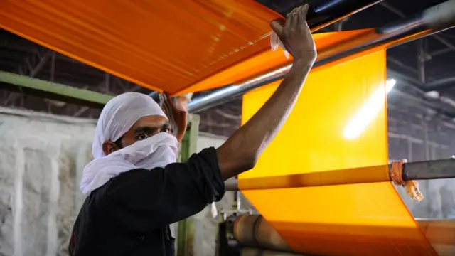 ટેક્સ્ટાઇલ