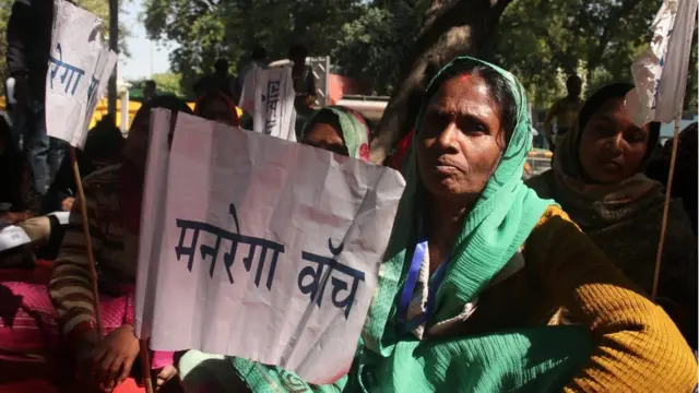 मनरेगा मार्च