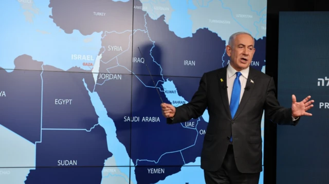 बिन्यामिन नेतन्याहू