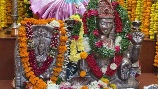 భాగ్యలక్ష్మీ ఆలయం