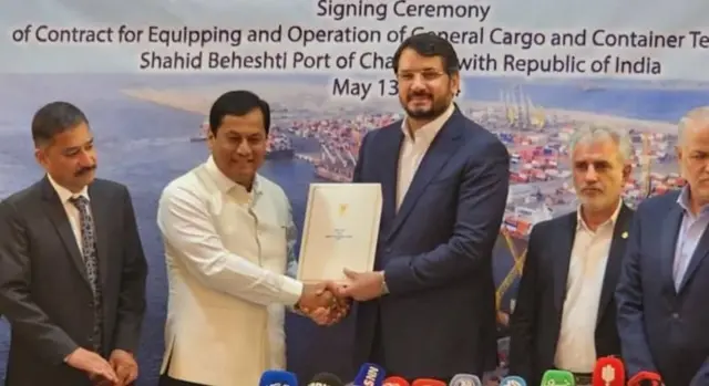 ఇరాన్ - భారత్