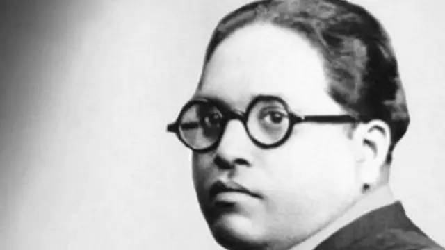 अंबेडकर