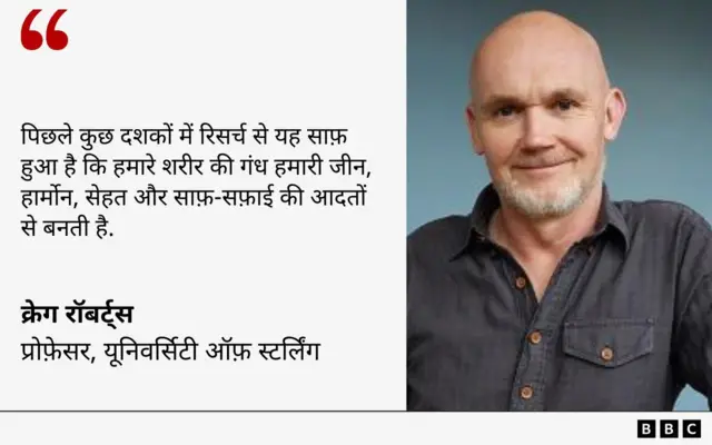 क्रेग रॉबर्ट्स