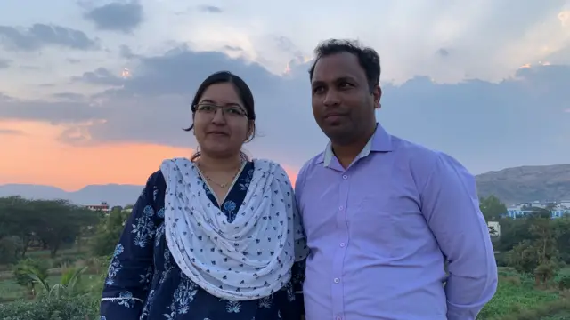 भोसले दांपत्य