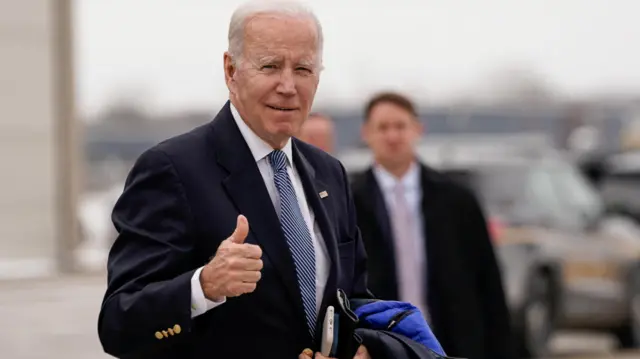 अमेरिका