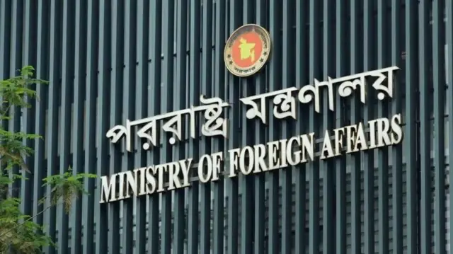 బంగ్లాదేశ్, విదేశాంగ విధానం