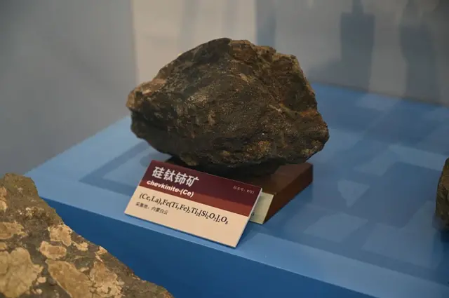 nadir element.