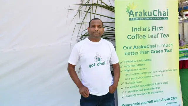 అరకు చాయ్