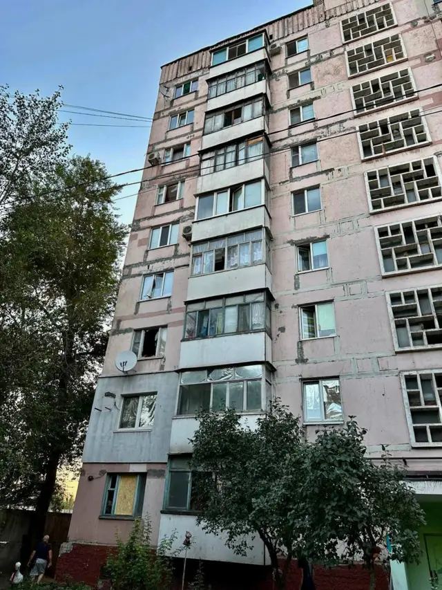запоріж