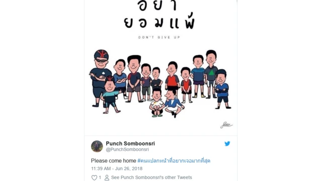 ဂူထဲပိတ်မိနေ,ဆိုရှယ်မီဒီယာ,ထိုင်း, မျှော်လင့်