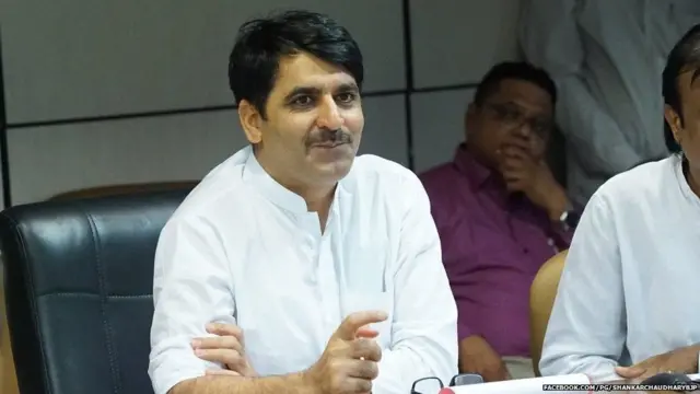 શંકર ચૌધરી