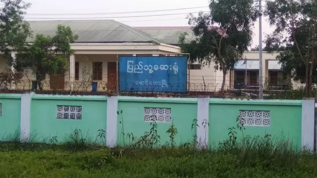 မောင်တောမှာ ကိုဗစ်ကြောင့်နောက်တစ်ဦးထပ်မံသေဆုံး