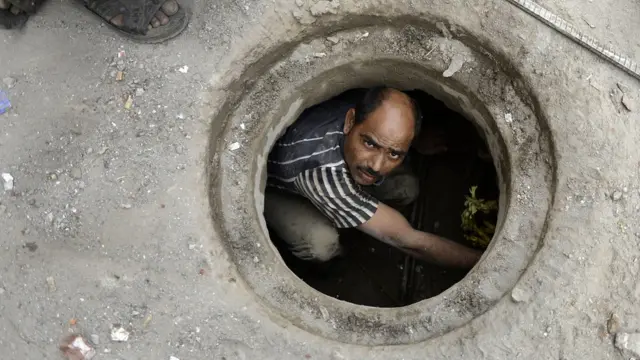સેપ્ટિક ટેંકની તસવીર