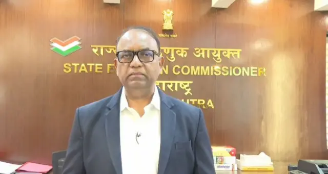 राज्य निवडणूक आयुक्त