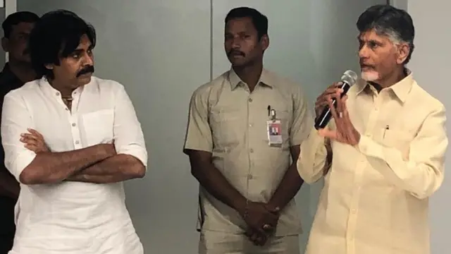 పవన్ కల్యాణ్, చంద్రబాబు