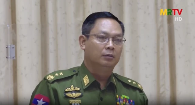 ဒုတိယဗိုလ်ချုပ်ကြီးမိုးမြင့်ထွန်း