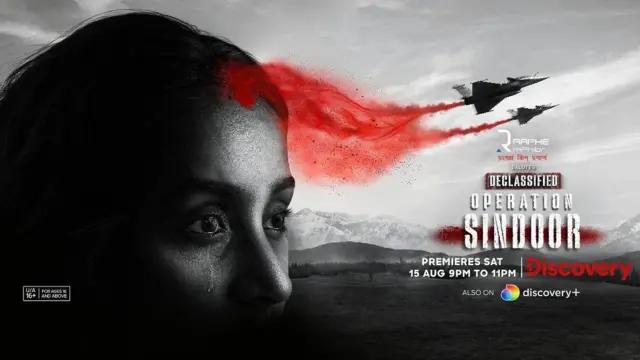 భారత్, పాకిస్తాన్, ఆపరేషన్ సిందూర్, పహల్గాం ఉగ్రదాడి, భారత సైన్యం