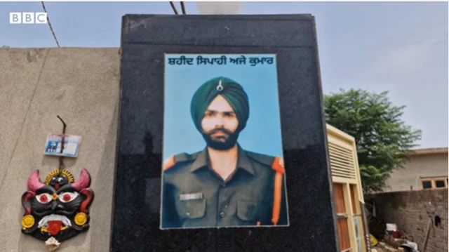 అజయ్ కుమార్ 