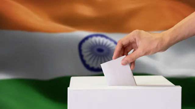 भारतीय तिरंगा