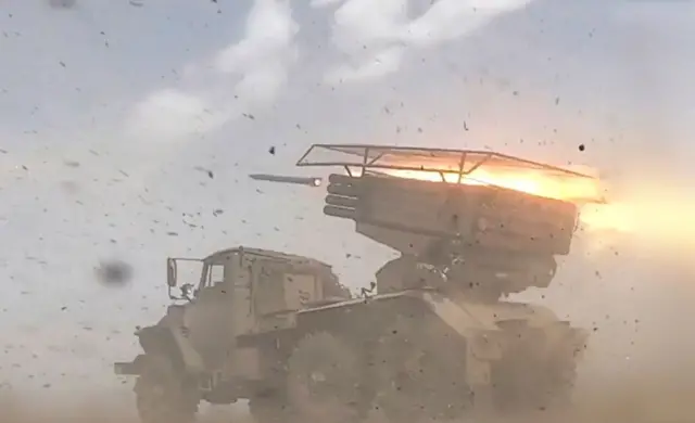 Российская БМ-21