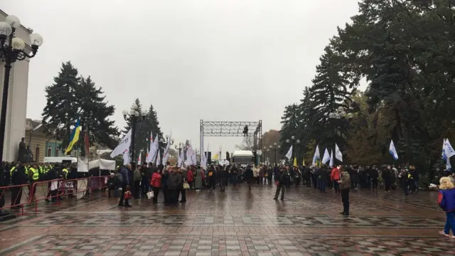 акція, рада