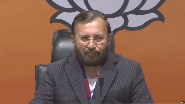 ਪ੍ਰਕਾਸ਼ ਜਾਵੜੇਕਰ