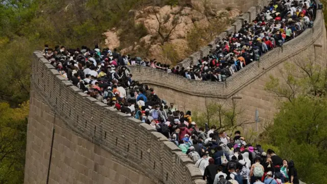 ગ્રેટ વૉલ ઑફ ચાઇના