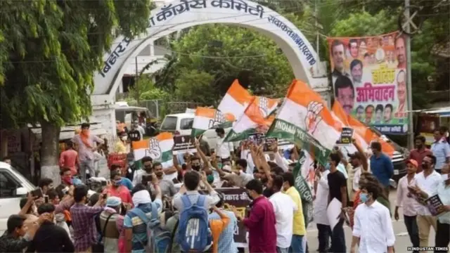 बिहार काँग्रेस